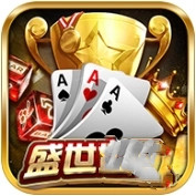 32766盛世棋牌2炸金花