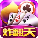 疯狂炸翻天最新版