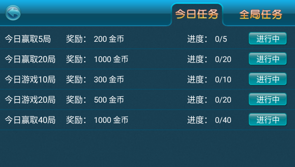 sohoo poker安卓版官方版