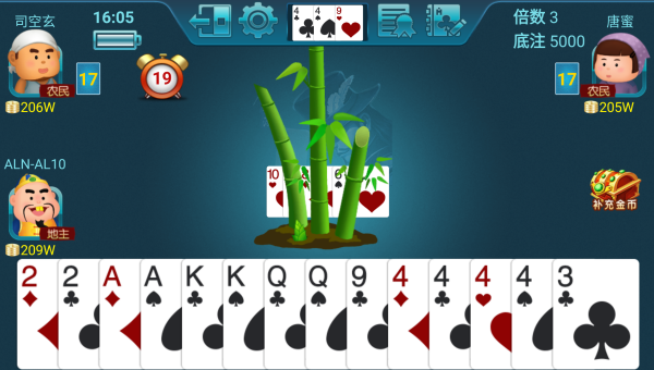 sohoo poker安卓版官方版