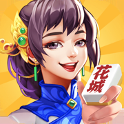 花城牌舍闲来广东麻将