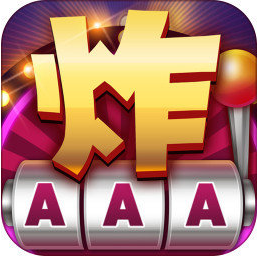 炸金花app游戏安装