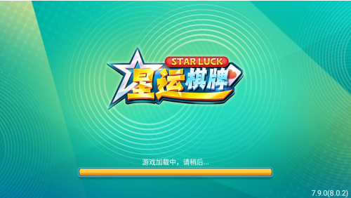 星运安卓官网版