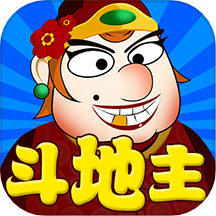 单机斗地主免费版