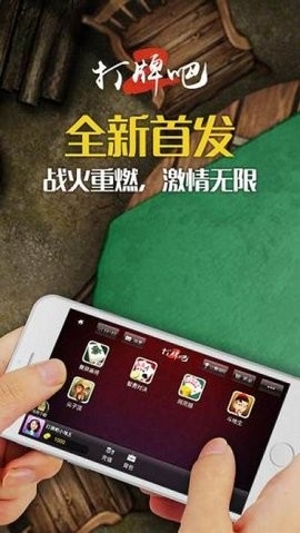 黄骅尖子顶官网版