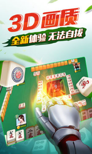 sohoopoker