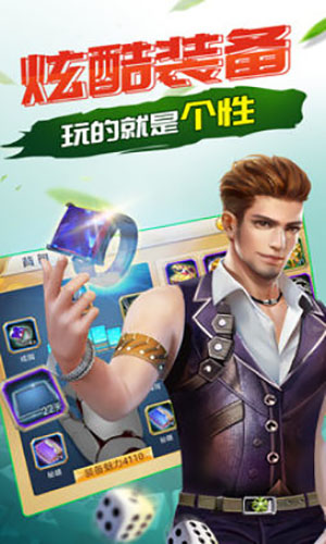 sohoopoker