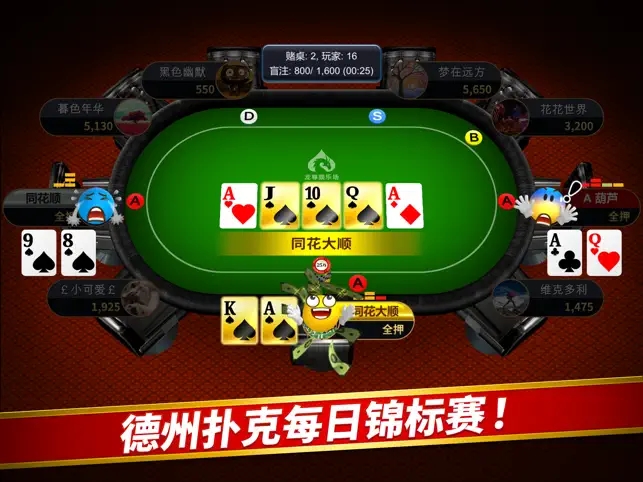 炸三张金币版