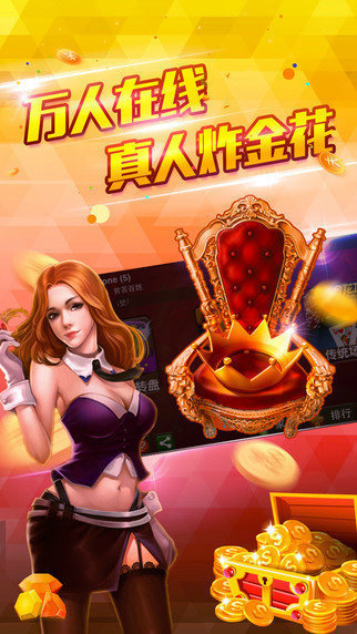 77966u.cnm摇钱树新版本