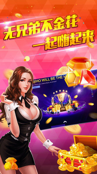 77966u.cnm摇钱树新版本
