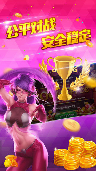 77966u.cnm摇钱树新版本
