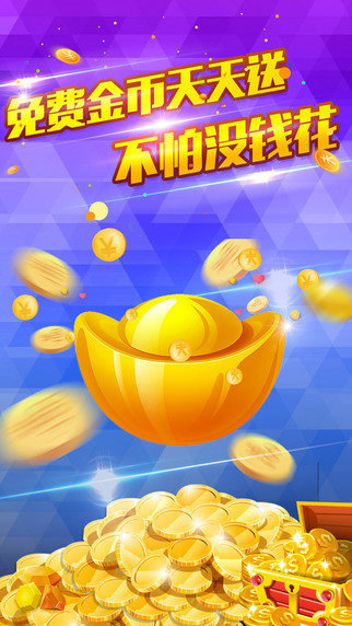 77966u.cnm摇钱树新版本