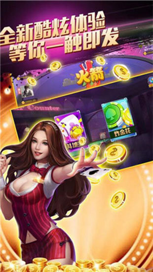 金牛网金牛版