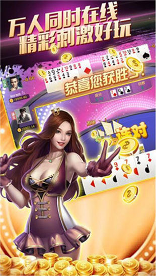金牛网金牛版
