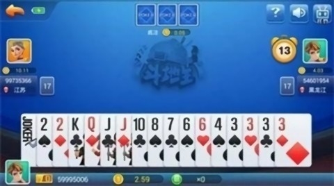 开端牌棋安卓版