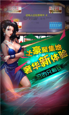 game728net版本