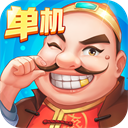 旧版单机斗地主