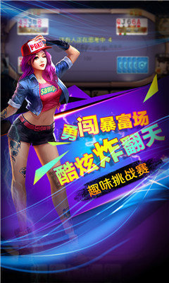 game728net版本