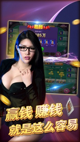 盛世娱乐2