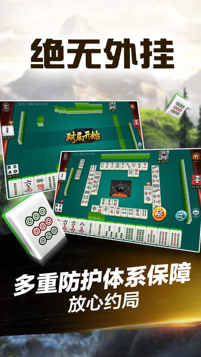 瓜瓜丰城双剑