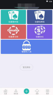 44b1935d-31ed-4b3f-bdf9-08f724fb03cb.png