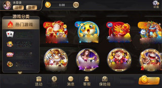 9797622国际