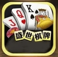 盛世2官网正版app