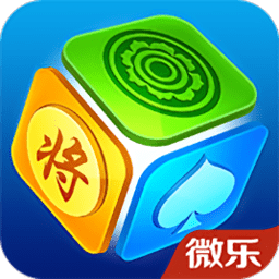 微乐麻将苹果版