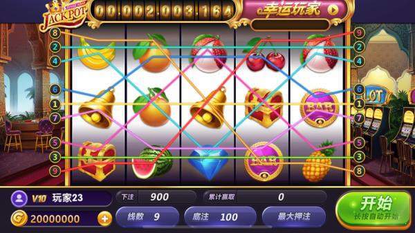九线拉王游戏官方版