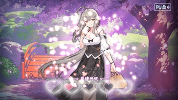 steam雀魂麻将手机版