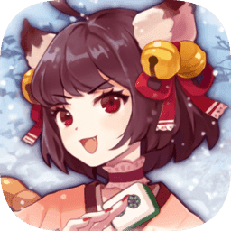 雀魂majsou安卓版