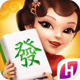 上海哈灵麻将(官方正版)