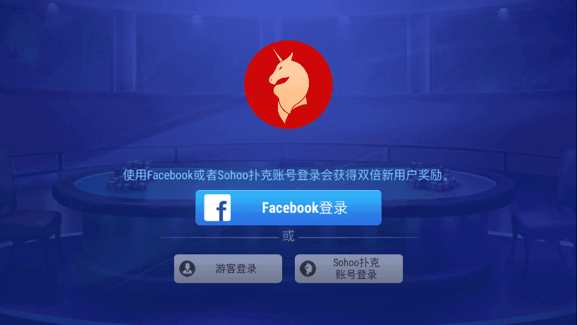 竞技联盟德州官网版2026