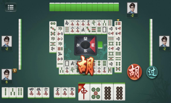 琼崖麻将2014