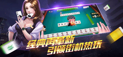 全民斗牛牛最新版本