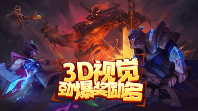 鱼丸捕鱼大作战千炮版