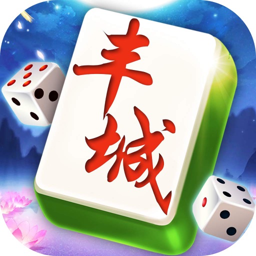 丰城瓜瓜棋双剑
