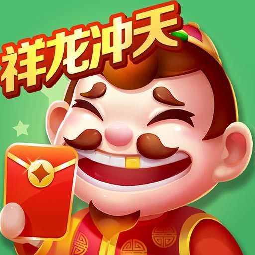 欢乐途游斗地主官网版