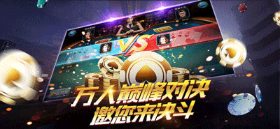 全民斗牛牛最新版本
