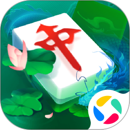 单机麻将免费版