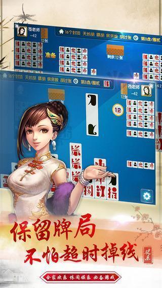 乐山贰柒拾