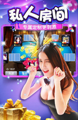 金花三张牌单机版游戏