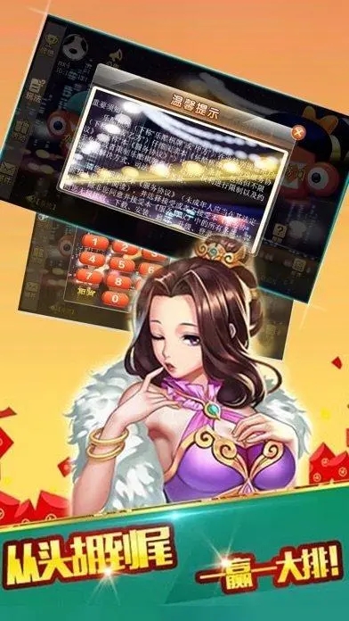 乐山贰柒拾