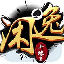 闲逸斗地主官方版免费