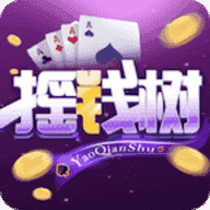 yqs966摇钱树官网版本
