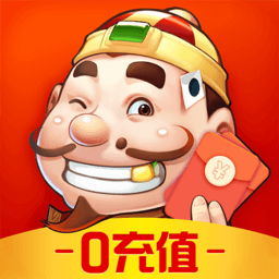 闲来斗地主赚金最新版