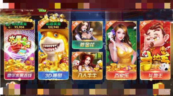 gg扑克官网最新版本