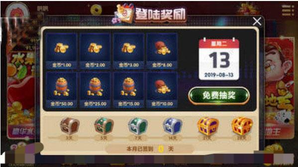 gg扑克官网最新版本