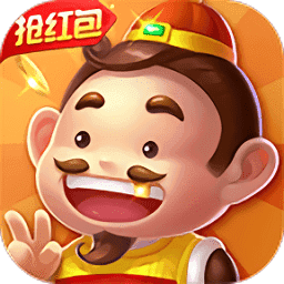 骏游斗地主手机正版