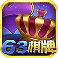 63game官方正版苹果版